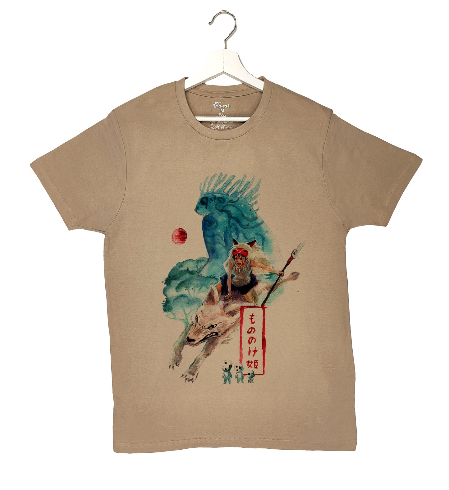 "Princess Mononoke" shirt