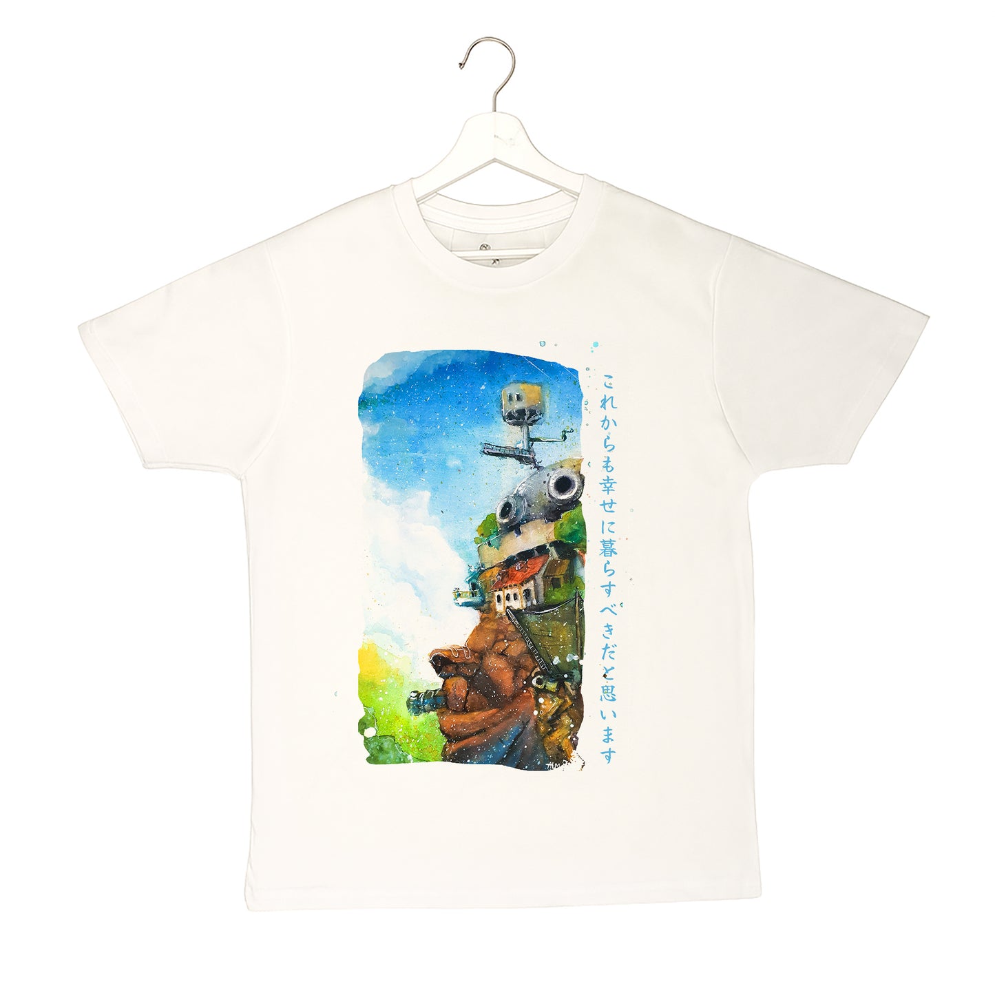 "The catle" shirt