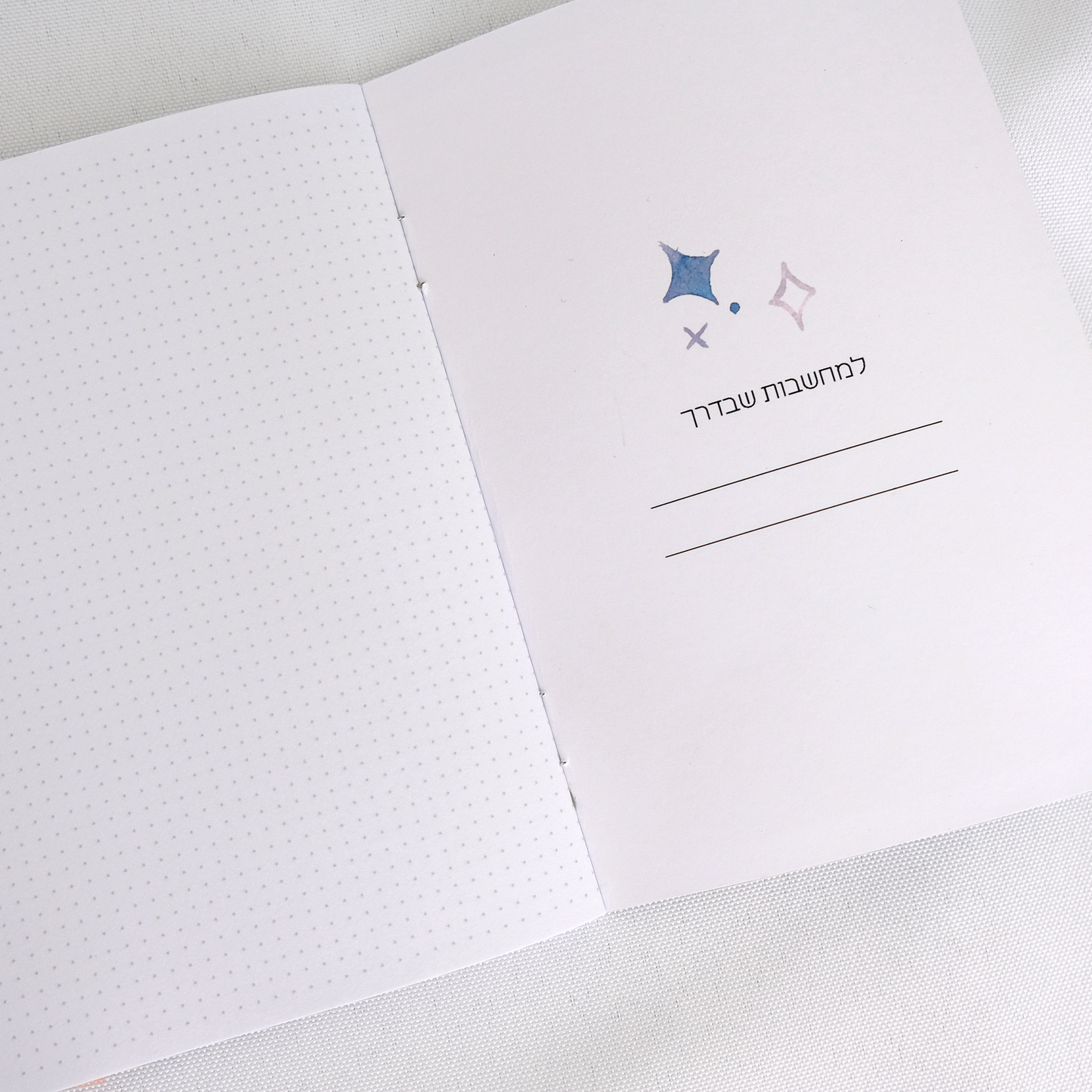 Handmade Illustrated A5 Pocket Notebook