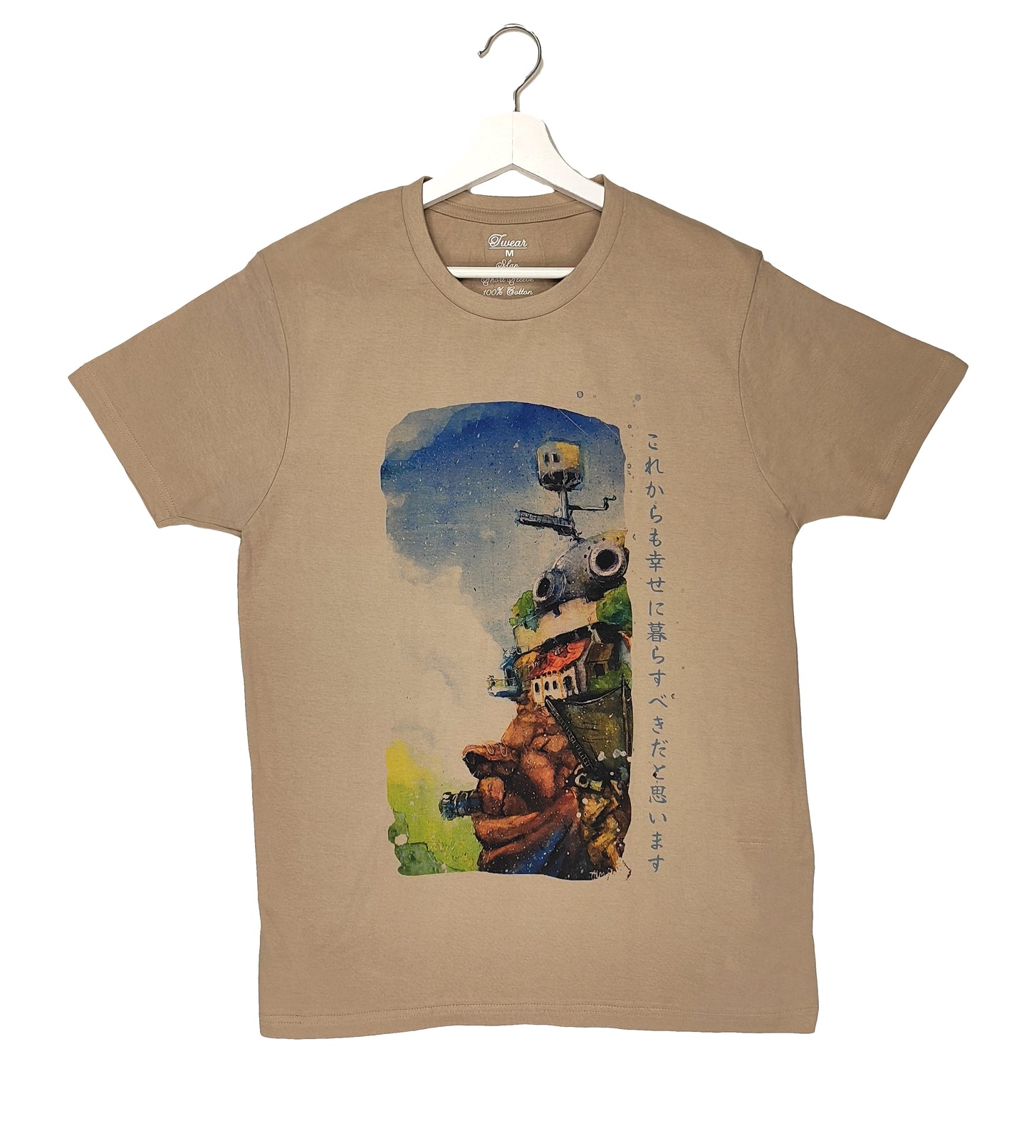 "The catle" shirt