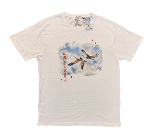 "Cranes" shirt