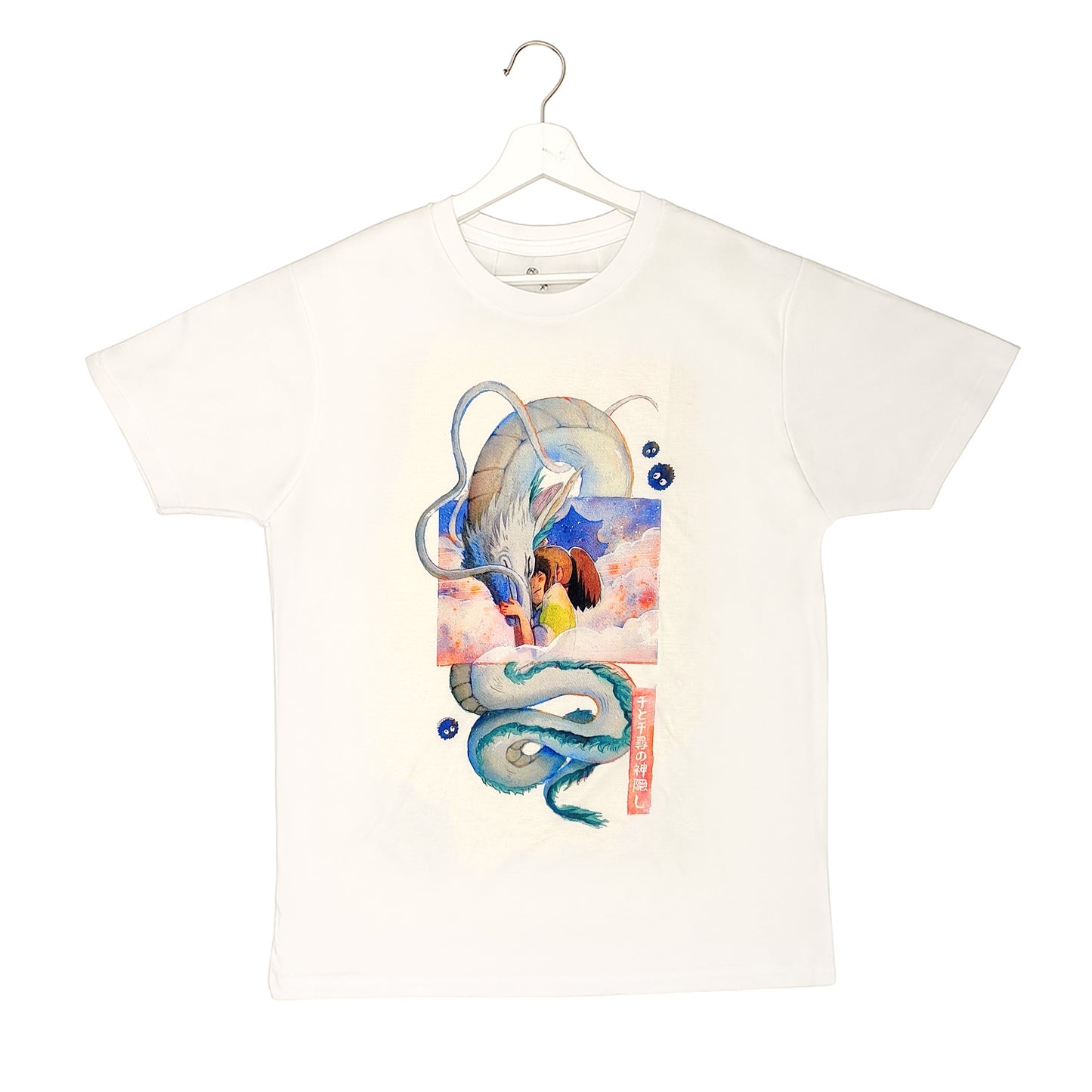 "Spirited away" shirt